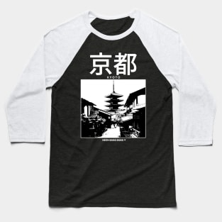 Kyoto Baseball T-Shirt